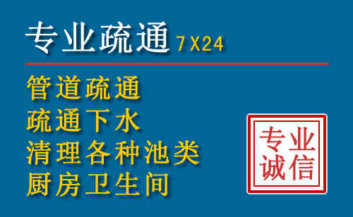 东明搬家公司提示：夏季高温季节长途搬家的6大常识